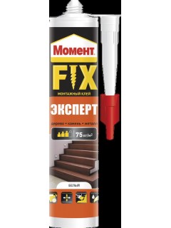 Клей Момент FIX Эксперт 380г Момент Б0025179