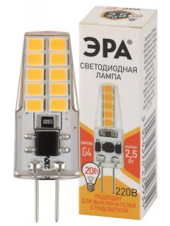 Лампа светодиодная LED-JC-2.5W-220V-SLC-827-G4 JC 2.5Вт капсула G4 тепл. бел. 220В ЭРА Б0049091