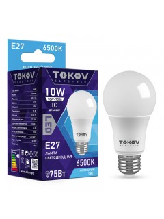 Лампа светодиодная 10Вт А60 6500К Е27 176-264В TOKOV ELECTRIC TKE-A60-E27-10-6.5K