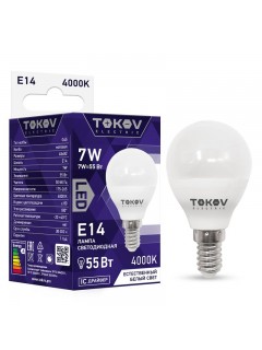 Лампа светодиодная 7Вт G45 4000К Е14 176-264В TOKOV ELECTRIC TKE-G45-E14-7-4K