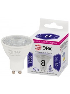 Лампа светодиодная STD LED Lense MR16-8W-860-GU10 GU10 8Вт линзованная софит холод. бел. свет Эра Б0054943
