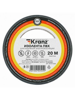 Изолента ПВХ 0.13х15мм 20м черн. Kranz KR-09-2606