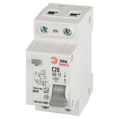 Выключатель автоматический дифференциального тока 1P+N C20А 30мА тип АС АВДТ 4.5кА SIMPLE D12E2C20AC30 АД-12 электронное Эра Б0058921
