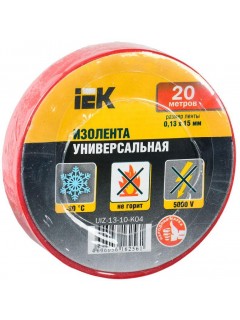 Изолента ПВХ 0.13х15мм (рул.20м) красн. IEK UIZ-13-10-K04