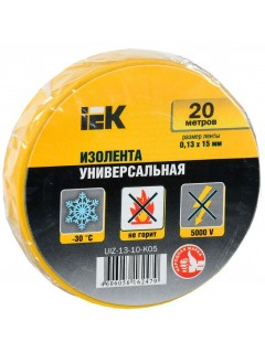 Изолента ПВХ 0.13х15мм (рул.20м) желт. IEK UIZ-13-10-K05