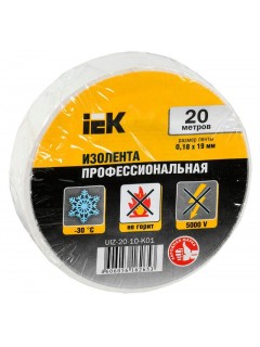 Изолента ПВХ 0.18х19мм бел. (рул.20м) IEK UIZ-20-10-K01