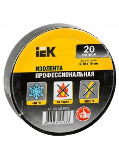 Изолента ПВХ 0.18х19мм черн. (рул.20м) IEK UIZ-20-10-K02