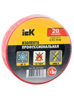 Изолента ПВХ 0.18х19мм красн. (рул.20м) IEK UIZ-20-10-K04