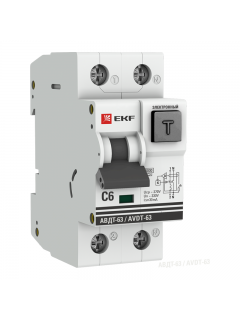 Выключатель автоматический дифференциального тока С 6А 30мА тип А 6кА АВДТ-63 (электрон.) PROxima EKF DA63-6-30e