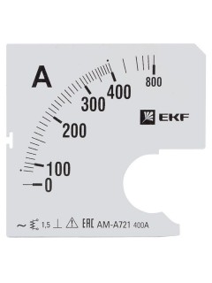 Шкала сменная для A721 400/5А-1.5 PROxima EKF s-a721-400