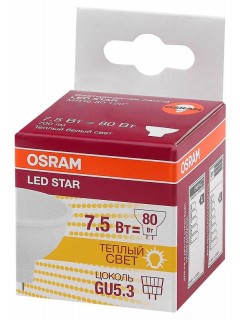 Лампа светодиодная LED STAR MR16 7.5W/830 (замена 75Вт) 7.5Вт пласт. 3000К тепл. бел. GU5.3 700лм 110 град. 220-240В OSRAM 4058075229068