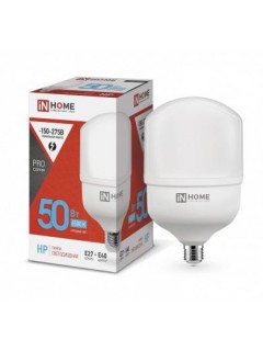 Лампа светодиодная высокомощная LED-HP-PRO 50Вт цилиндр 6500К холод. бел. E27 4750лм 230В с адаптером E40 IN HOME 4690612031125